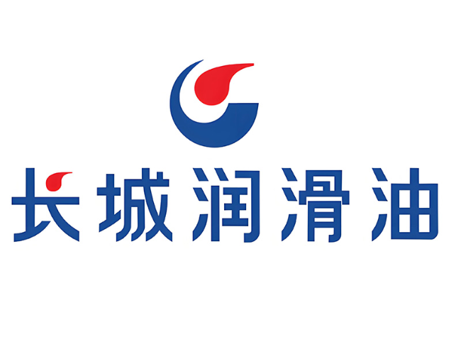 饶河长城润滑油经销商