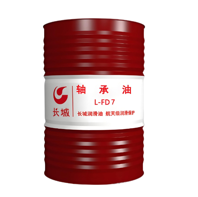 饶河长城FD轴承油