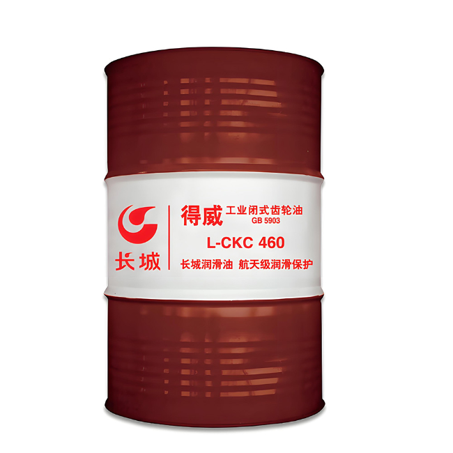 饶河长城得威工业闭式齿轮油CKC